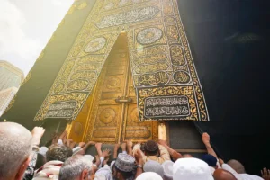 Bagian Ka'bah