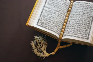 ayat kursi