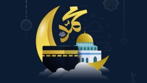 isra miraj