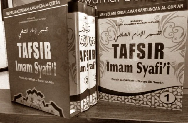 Imam Besar