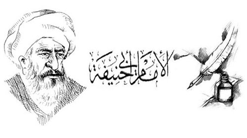 Mazhab di Turki