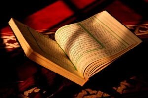 Dalil Bid’ah Menurut Islam: Pengertian, Jenis, dan Pandangan Ulama