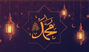Rukun Iman Keempat, Percaya kepada Rasul Allah dan Maknanya dalam Kehidupan_11zon Rukun Iman Keempat, Percaya kepada Rasul Allah dan Maknanya dalam Kehidupan