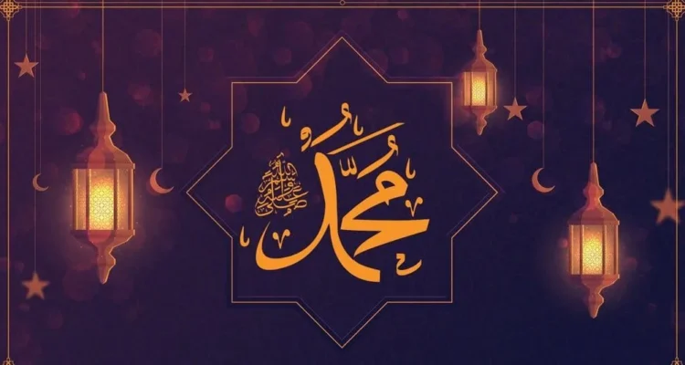 Rukun Iman Keempat, Percaya kepada Rasul Allah dan Maknanya dalam Kehidupan
