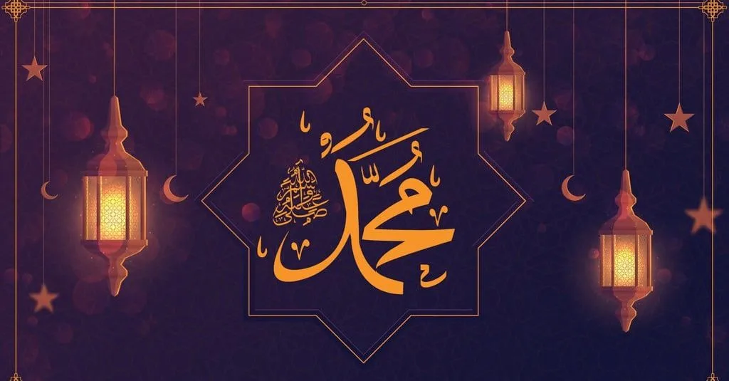 Rukun Iman Keempat, Percaya kepada Rasul Allah dan Maknanya dalam Kehidupan