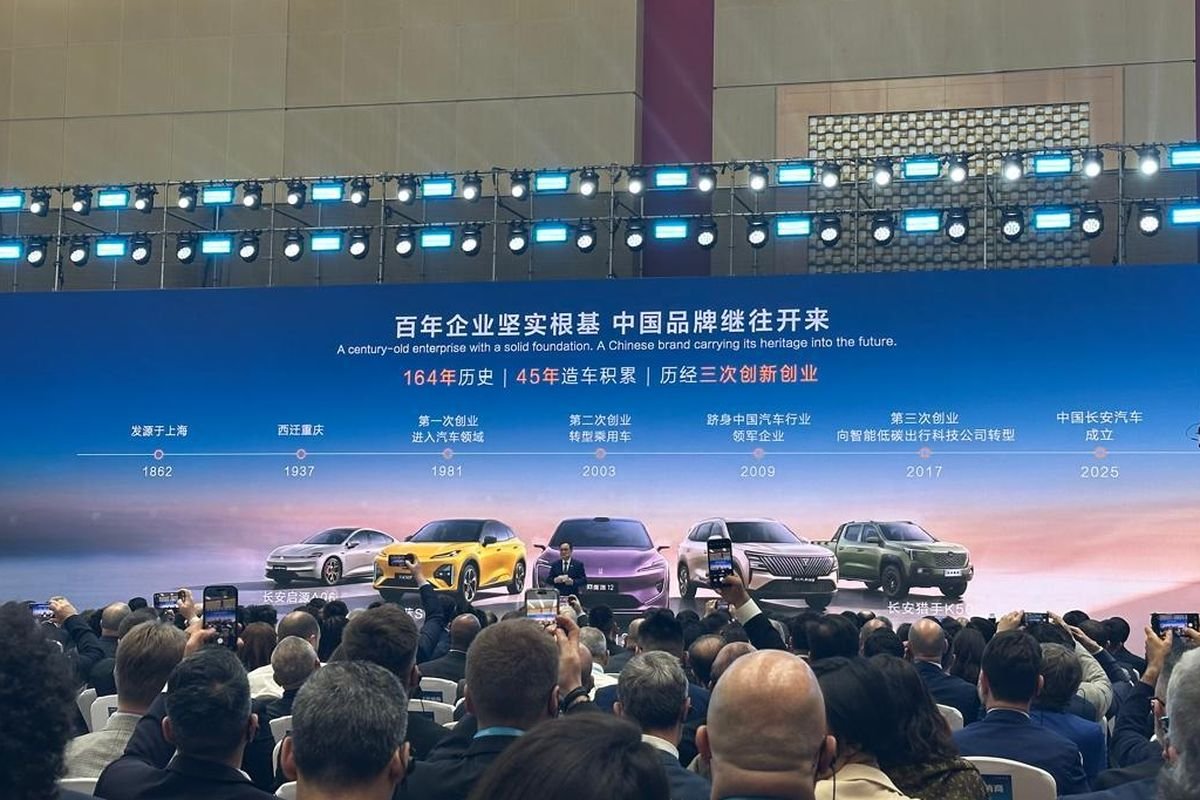 Changan